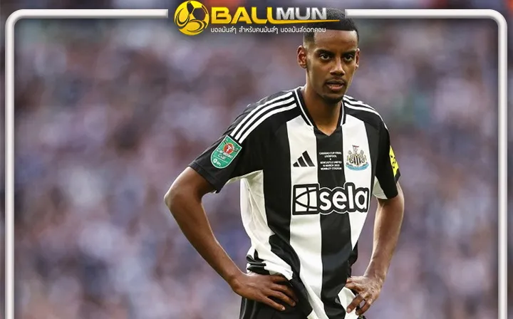 ดูบอลสด แฟนหงส์ยิ้มมุมปาก อิซาค แจ้งต้อนสังกัด อยากหาโอกาสในการย้ายทีมซัมเมอร์นี้ สาลิกา แบะท่าอาจปล่อยตัว